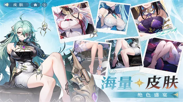 永夜降临复苏GM版下载截图2