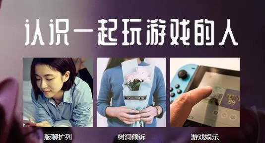 海鳗app怎么使用