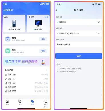 节点小宝怎么使用教程 节点小宝怎么使用教程