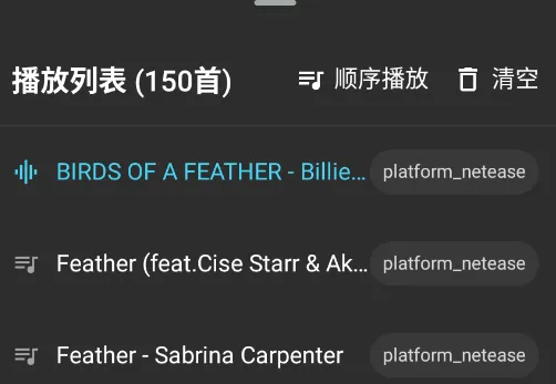 Aurora music有哪些音乐 Aurora music有哪些音乐