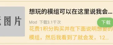 云朵工艺怎么用 云朵工艺怎么用