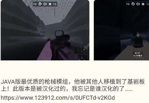 云朵工艺怎么用 云朵工艺怎么用