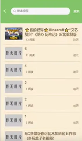 云朵工艺好用吗 云朵工艺好用吗