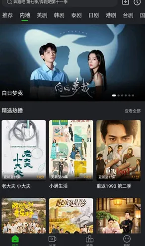 狮子影评旧版 狮子影评旧版