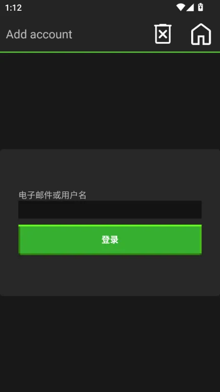 pojauncher启动器竖屏版中文版使用教程 pojauncher启动器竖屏版中文版使用教程