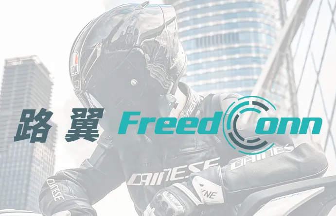 FDC路翼 FDC路翼