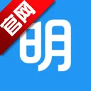 明道云