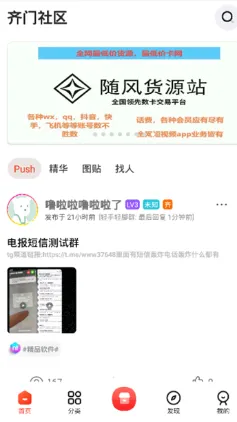1781017542227159.webp image.png