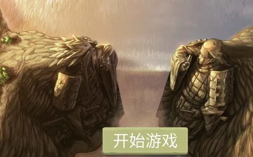 忍界对决先行版怎么玩