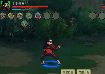 忍界对决先行版怎么玩