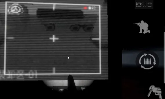 SCP - Overhaul Project SCP - Overhaul Project