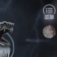 天子之道1攻略 天子之道1攻略