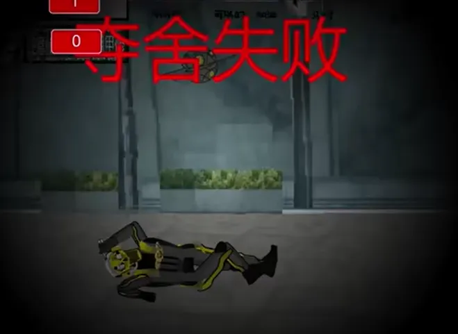 红狼夺舍日记游戏怎么玩：
