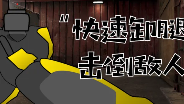 红狼夺舍日记模拟器汉化版截图2