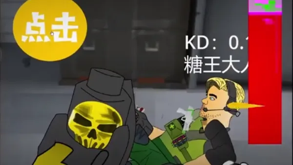 红狼夺舍日记模拟器汉化版截图4