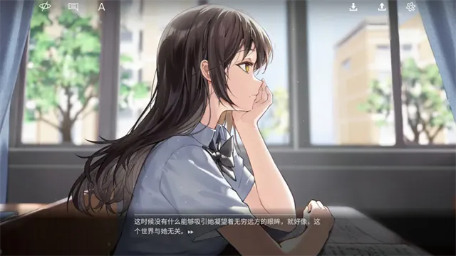 By The Orchid蘭因官方正版下载截图2