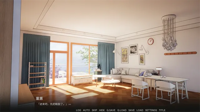 By The Orchid蘭因官方正版下载截图4
