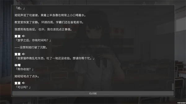 By The Orchid 蘭因·新手启程指南 By The Orchid 蘭因·新手启程指南