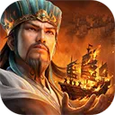 三国志战略版华为版