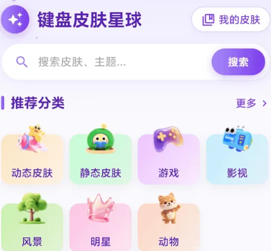 1781098734459658.webp image.png