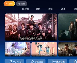 牛哥盒子app使用教程 牛哥盒子app使用教程