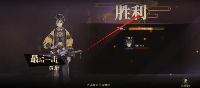 山海镜花手游taptap渠道版怎么玩 山海镜花手游taptap渠道版怎么玩