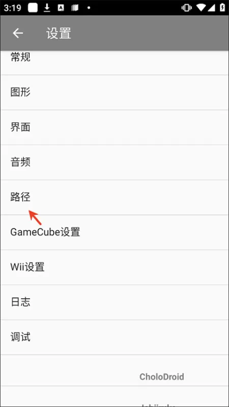 大怪兽格斗dx怎么玩教程: 大怪兽格斗dx怎么玩教程: