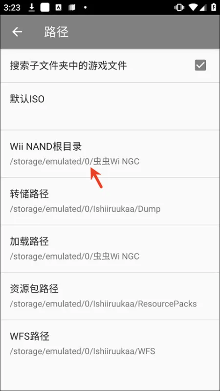大怪兽格斗dx怎么玩教程: 大怪兽格斗dx怎么玩教程: