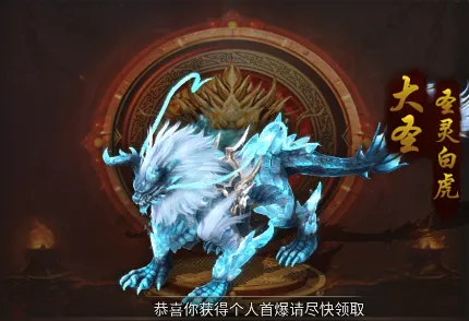 暗黑领主boss介绍 暗黑领主boss介绍