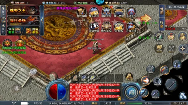 暗黑领主玩法介绍 暗黑领主玩法介绍