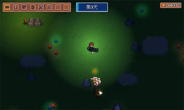 迷雾求生汉化版截图2