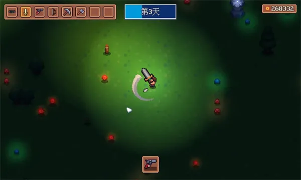 迷雾求生汉化版截图3
