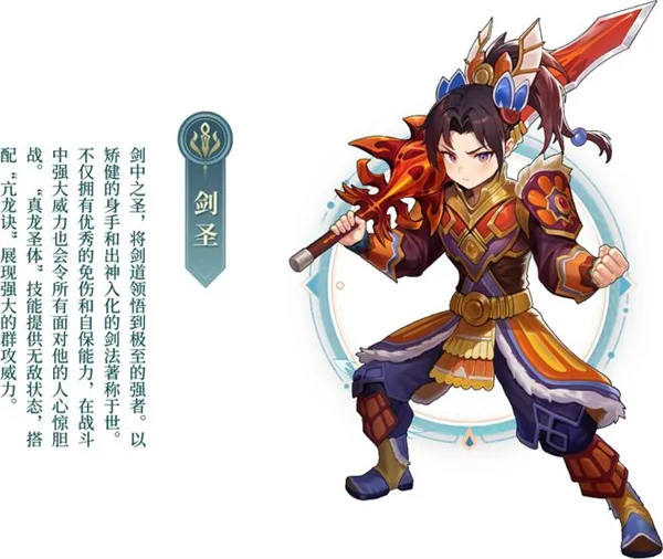 武林外传十年之约手游职业全景指南 武林外传十年之约手游职业全景指南
