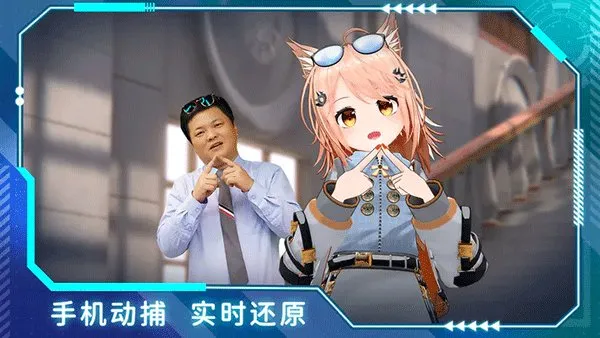 欧星游戏2026最新版截图4