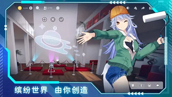 欧星游戏2026最新版截图3