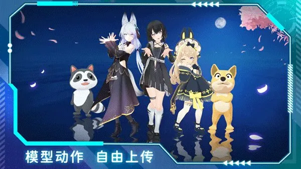欧星游戏2026最新版截图2