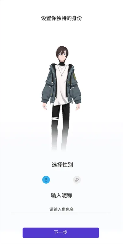 欧星游戏怎么玩? 欧星游戏怎么玩?