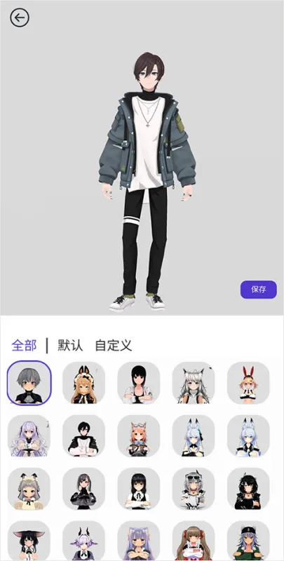 欧星游戏怎么玩? 欧星游戏怎么玩?