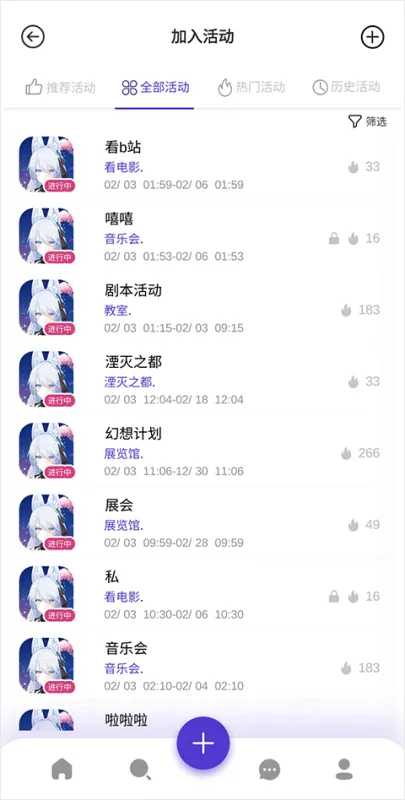 欧星游戏怎么玩? 欧星游戏怎么玩?