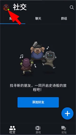 暴雪安全令怎么换绑 暴雪安全令怎么换绑