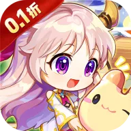 彩虹橙0.1折版