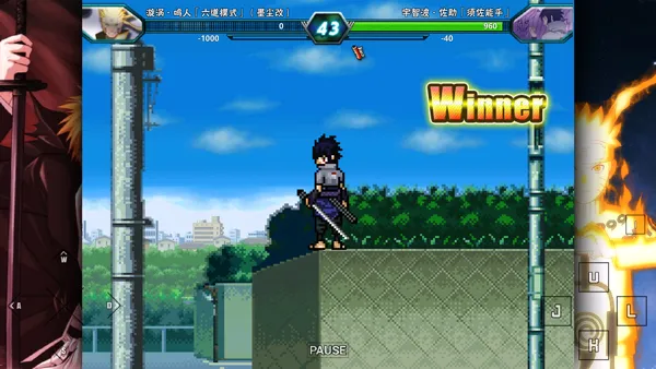 死神vs火影雨兮改版怎么玩: 死神vs火影雨兮改版怎么玩: