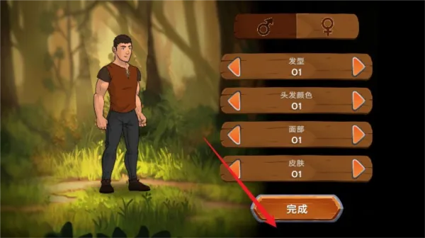 黑曜石骑士怎么玩 黑曜石骑士怎么玩