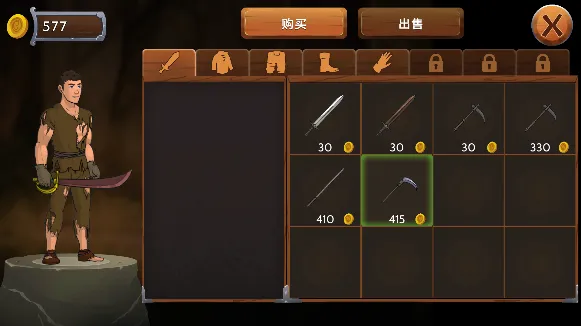 黑曜石骑士游戏技巧 黑曜石骑士游戏技巧