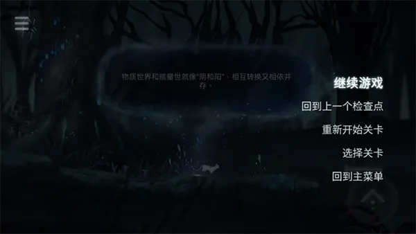 文嘉游戏手机版新手攻略 文嘉游戏手机版新手攻略