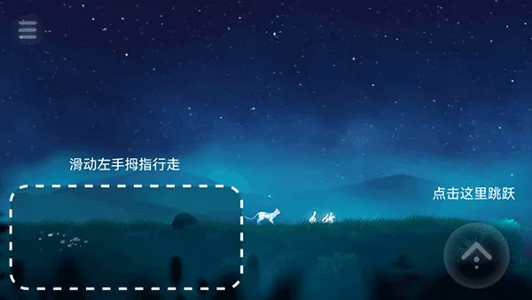 文嘉游戏手机版新手攻略 文嘉游戏手机版新手攻略