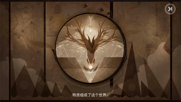 文嘉游戏手机版新手攻略 文嘉游戏手机版新手攻略