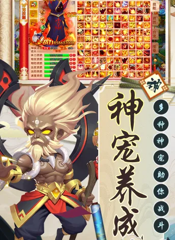 竞技场系统怎么玩? 竞技场系统怎么玩?