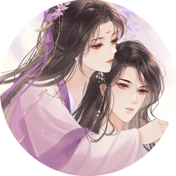 相公一枚田一亩
