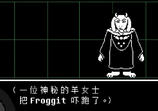 UTYJR汉化移植版 UTYJR汉化移植版